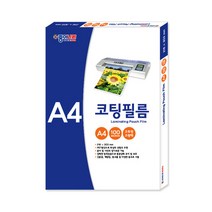 종이나라 기계코팅지 A4 100매, 3개