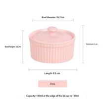 컨벡션오븐 제과제빵오븐 전기오븐 130ml 푸딩 수플레 베이킹 그릇 뚜껑 케이크 과일 요구르트 요리 이유식 전자 레인지 계란 스팀 컵 세라믹 식기, 분홍색