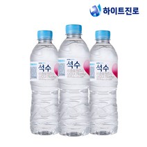 [하이트진로] 석수 생수 500ml x 40개입