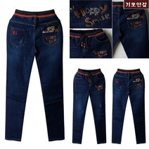 애니진 여성 기모 캐릭터 자수 배기진 스판 데님팬츠 밴딩 청바지 HH0336