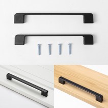 수납장 가구 손잡이 160MM 2P 가구문고리 장농문고리 수납장손잡이