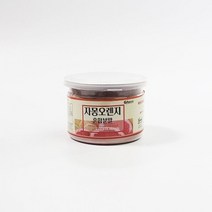 자몽오렌지 분말 엑기스 자몽오렌지 파우더 가루 200g, 1개, 상세페이지 참조