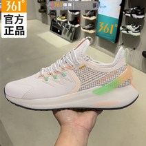 남성 미끄럼방지 레인 스크린 여자 홈페이지 방수운동화