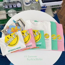 맘커플 티셔츠 아기 유아 아동 엄마 남아 여아 여름 패밀리룩 키즈 가족티 스마일 시밀러룩 기념일 면 반팔 BL 에브리티