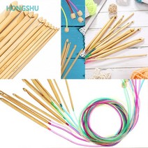 아후강 바늘 터니시안 코바늘 뜨개질 뜨개 DYI, D.탄화쌍첨죽 80cm, 1개
