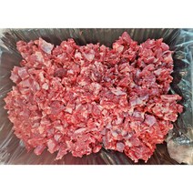 1+등급 한우 1kg 잡육 장조림 국거리 탕 찌개 불고기 육수용 마장동, 두 팩 2kg