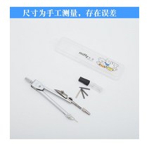 등산용시계고도계나침반 다이빙손목나침반 수중나침반시계 캠핑나침반 모든 금속 나침반 드로잉 디자인 학, 01 WHITE