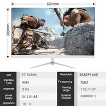 모니터24인치 27인치 32인치 보조 게이머 2k hd 게임 75hz pc lcd 데스크탑 평면 패널 디스플레이 hdmi 호환 컴퓨터, 01 2k white Flat panel