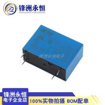 TE TYCO 릴레이 OMIH-SH-112LM 12VDC 전원 로트당 20개 100%, 02 OMIH-SH-124LM
