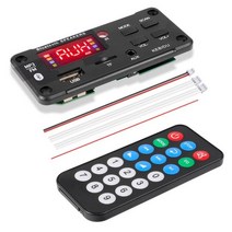 카오디오 Kebidu MP3 디코더 보드 블루투스 자동차 오디오 모듈 WMA TF 카드 지원 USB FM 컬러 스크린, 01 MP3 Decoder Board