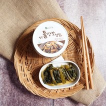 [K 푸드 상하식품] 알찬 여수 돌산갓 절임 300g X 2개 나물 장아찌, 돌산갓 절임300g X 2개