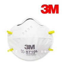 3M 2급 방진 마스크 8710L