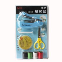 해외구매대행 안내서 모니카 미싱 반짇고리세트 휴대용 수동 재봉틀 세트 가정용 미니 초보자용 바느질 실 가위 여행 용품 상품안내