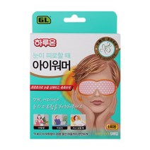 하루온 아이워머 무향, 1개