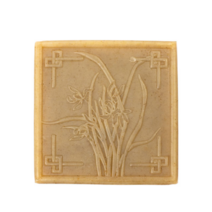 피부어루러기 성인여드름원인 가드름 뒷목 턱선 안면 온몸이가려워요 가려움증 천연수제비누 지루성피부염 가려움증 세안샴푸엔수제비누 향비조 백용향 01 클렌징 세수 목욕 여드름