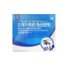 비타민하우스 오메가 루테인 아스타잔틴 30캡슐x2, 30정, 1개