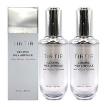 티르티르 도자기 밀크 앰플 3층상 크림 앰플 40ml 2개