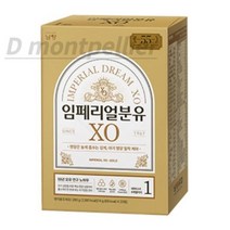 남양유업 임페리얼 XO 분유 1단계, 280g, 10개
