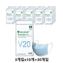 애니세이프 브이20 덴탈마스크 대형, 3개입, 70개, 블루