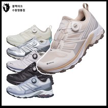 블랙야크 남 여공용 343 D GTX 아이유신발 고어텍스 방수 트레킹 등산화 수원영통점