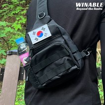 윈어블 슬링백 등산 힙색 낚시 가방 데일리 크로스백 여행용 가방 메신저백
