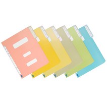 친환경 컬러 정부화일 A4 10개입, 노랑(491110)