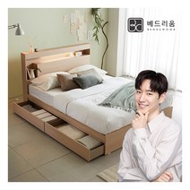 [금성침대 X 베드리움] [베드리움]더 스마트 무선충전 침대SS-듀얼쿠션유로탑, 상세 설명 참조, 상세 설명 참조