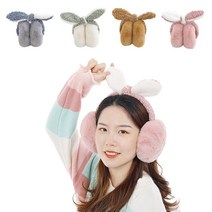 리본 귀마개 ET-26