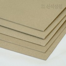 신식상점 갱판지 두꺼운종이 주문재단무료, 1200g, A4 55매
