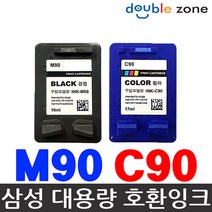 삼성 INK-M90 C90 CF450 MJC6000 SCX1220 SCX1300 SCX1350 SCX1420 SCX1455C 재생잉크, 1개, INK-C90 컬러(대용량)