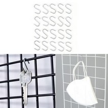 미니 S형 알루미늄행거, 상세페이지 참조