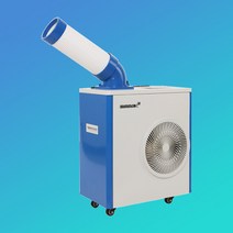 에어렉스 산업용에어컨 LWA-500A 업소용 주방 캠핑 일체형 이동식에어컨/자가증발, 에어렉스 LWA-500A
