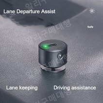 초보 운전연습 초보용 자동차 차선이탈방지 출발 경고 충돌 보조 시스템 차폭감, 검은색
