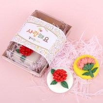 (FJ) 카네이션 선물세트 아트솝 1인용 비누 쪼물락, 상세페이지 참조