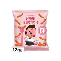 잔망루피 로제맛 떡볶이스낵 80g x 12개 매운봉지과자 사무실탕비실간식