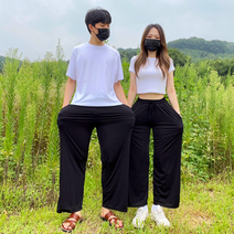 러브온타임 남자 커플 냉장고바지 빅사이즈 와이드팬츠 슬랙스 빅몸빼바지