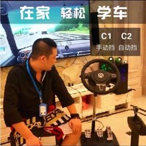 자동차 핸들 수동 운전 주행 주차 시뮬레이션 연습기 운전훈련기 시뮬레이터 운전면허시험 자, 02 다크 그레이/M-L