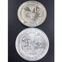 희귀동전 근대주화 근대은화 BU-1980 태국은 수상 경력에 빛나는 Sirikit FAO 여왕의 5바트 니켈을 기념합니다.