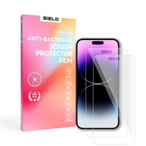 씨엘로 아이폰 ULTRA CLEAR 14 플러스 프로 프로맥스용 고투명 항균 올레포빅 액정보호필름 2매, 2매입