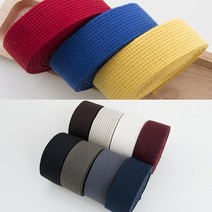 쏘잉스/2마]면웨이빙/웨이빙끈/가방끈/에코백끈 11color CC0, 네이비