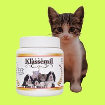 고양이분유 새끼고양이분유, 클라쎄밀 분유 180g, 클라쎄밀 분유 180g