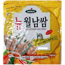 최강딜 원형 월남쌈(몬 22Cmx500g) X4 | 뉴월남쌈 월남쌈페이퍼, 500g, 1세트