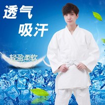 옷 전통 중국 태권도 성인 아이 유도 도복 세트 무술복 주짓수 무예 어린이 택견 Yins