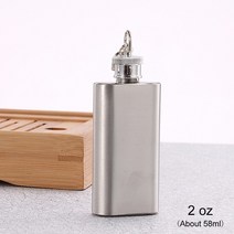 위스키바이알 양주공병 고로쇠물병 위스키 병 힙 플라스크 술꾼 알코올 휴대용 Drinkware 스테인레스, CN, [02] 2 oz, 2oz