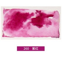 수채화키트 집에서할수있는취미 Winsor & Newton-30 색 수채화 물감 튜브 10ml 스킨 컬러 미술 용품, 09 purplish red