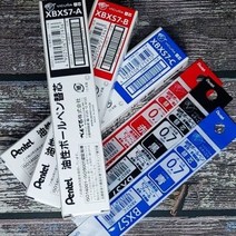 펜텔 비쿠냐 3색볼펜 0.7mm 리필심 BXS7 1다스(10개), 레드, 본상품선택
