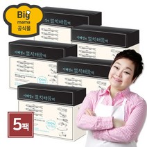 [빅마마 공식몰] 빅마마 이혜정의 멸치 해물 다시팩 5팩 (15g x 50개), 상세 설명 참조