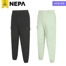 네파 남성 ECO 슬림핏 카고 조거 팬츠(7J31663 프라자점 사은품증저)