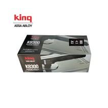 킹 K-8300N 논스톱, 킹 K-8300N(양쪽논스톱형)