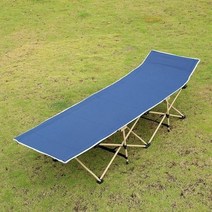 MOS722232이지캠프 접이식 야전침대 배게형 캠핑침대